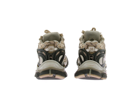 Baskets beiges "Runner"