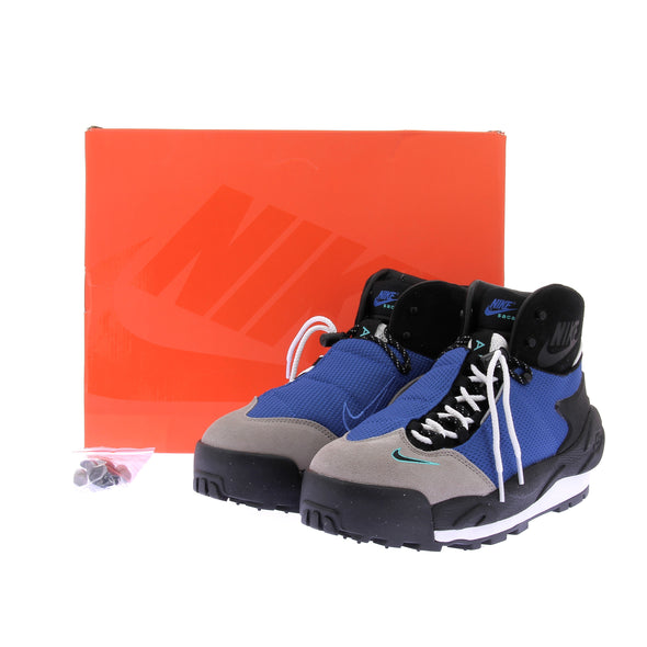 Baskets "Magmascape"
