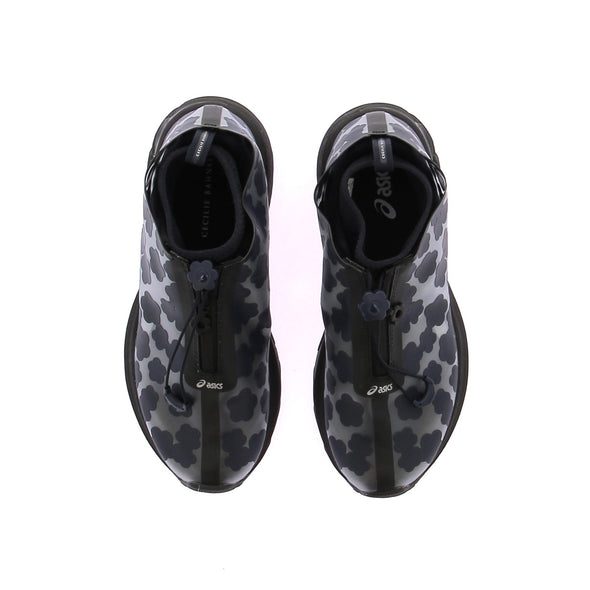 Baskets marines "Gel-Terrain MT"