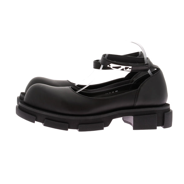Mary Jane en cuir "Gao"