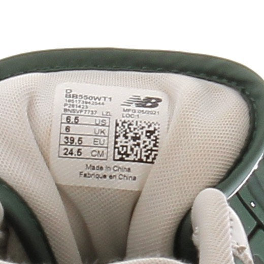 Baskets en cuir "550"