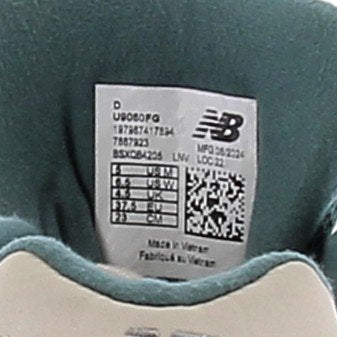 Baskets vertes "9060 New Spruce"