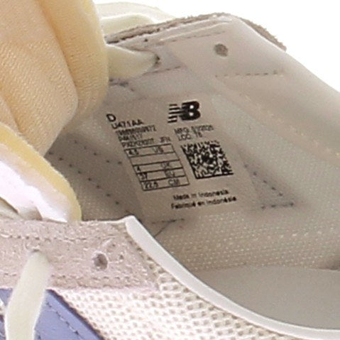 Baskets tricolores "U471AA Timberwolf"