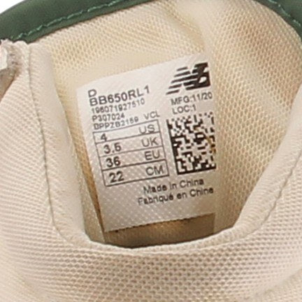 Baskets en cuir "650R"