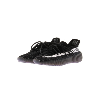 Baskets noires "Yeezy boost 350 V2"