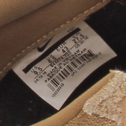 Baskets camel "Lavadome Ultra"