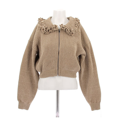 Cardigan beige