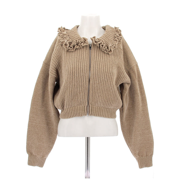 Cardigan beige