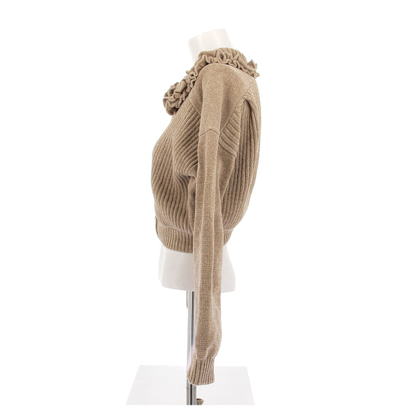 Cardigan beige