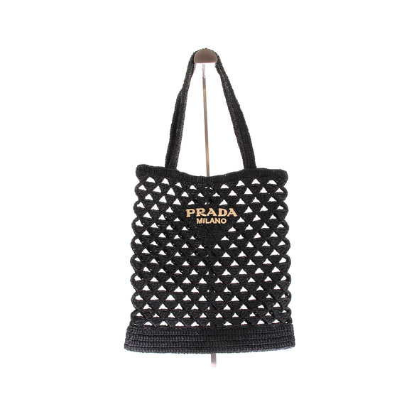 Sac Cabas en raphia