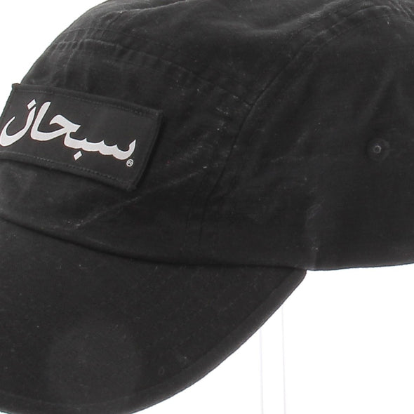 Casquette noire
