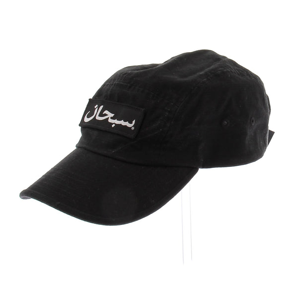 Casquette noire