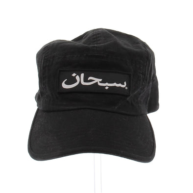 Casquette noire
