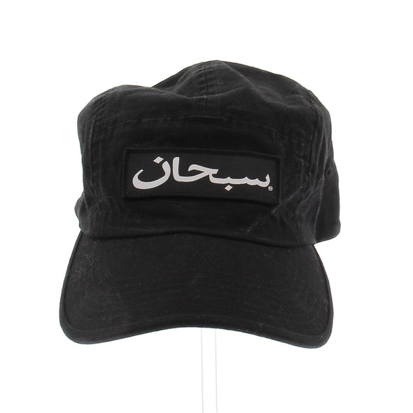 Casquette noire