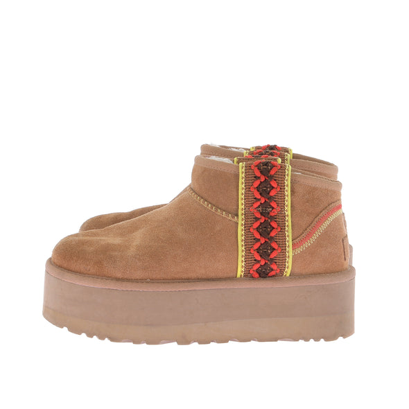 Bottes camel "Ultra Mini"