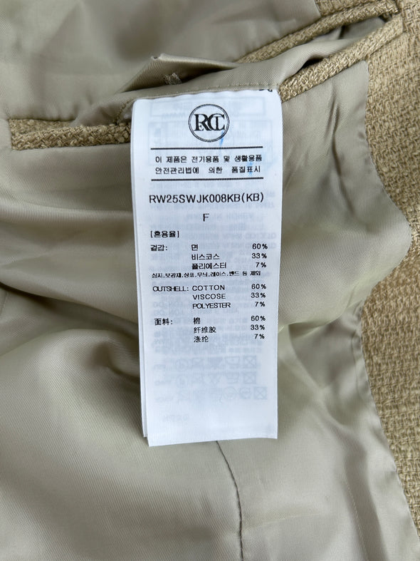 Blazer beige