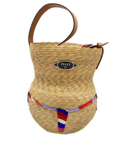 Sac en paille beige