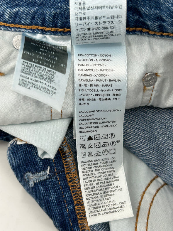Jupe en denim