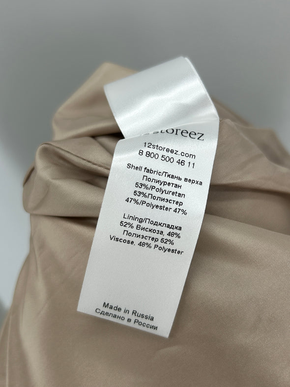 Veste en cuir synthétique