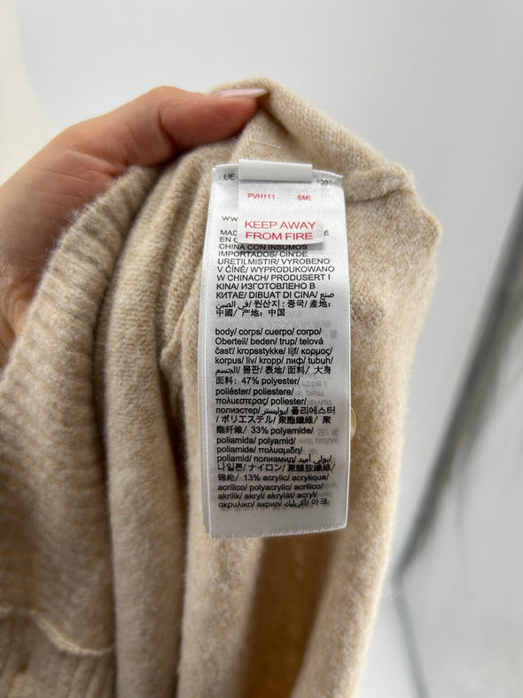 Cardigan beige