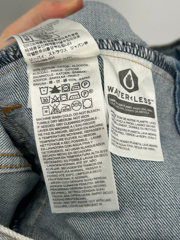Veste en denim
