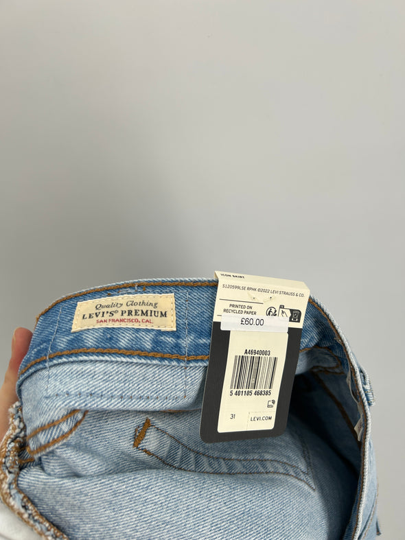 Jupe en denim