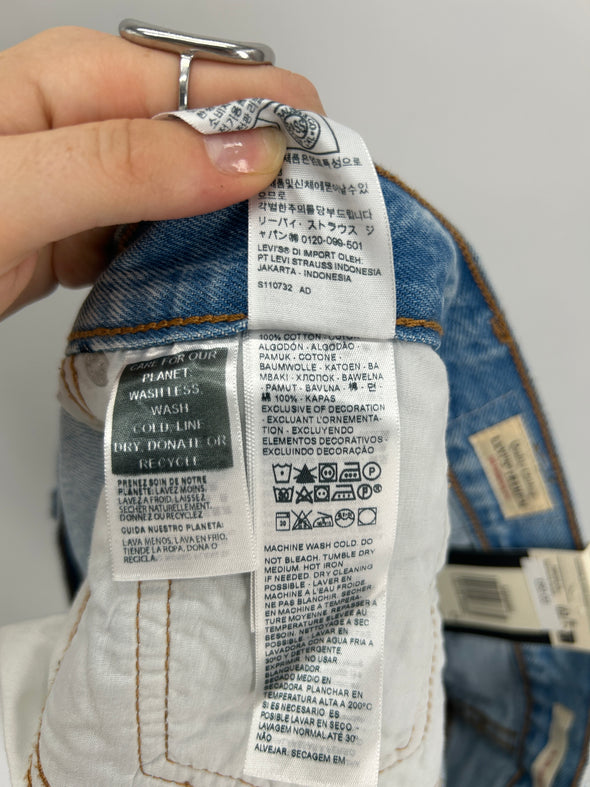 Jupe en denim