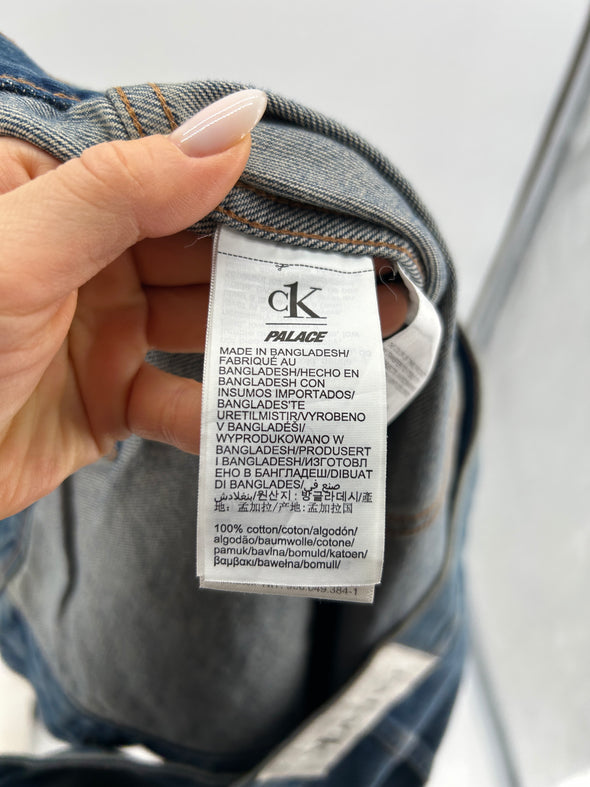 Veste en denim
