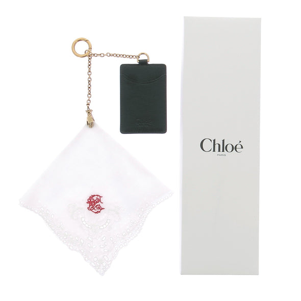 Porte-Clé Invitation défilé