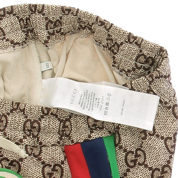 Jogging beige monogrammé
