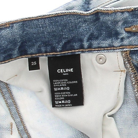 Jean tye & die