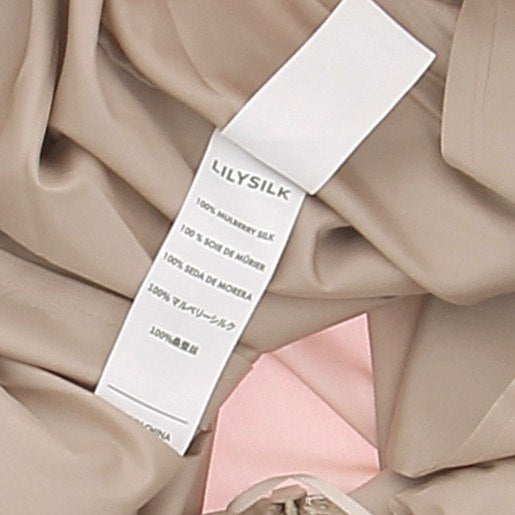 Jupe en soie beige