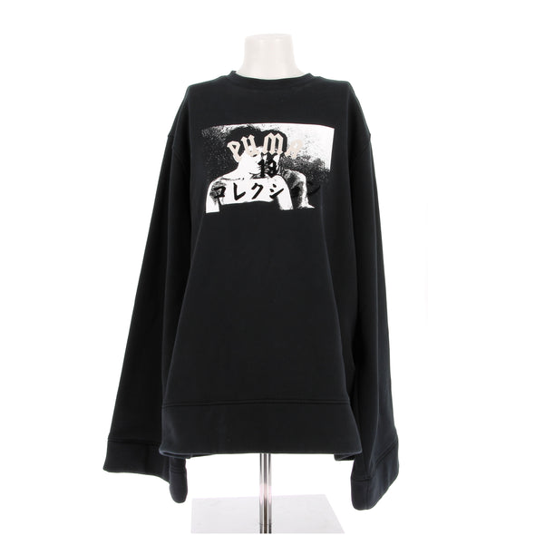 Sweatshirt oversize noir