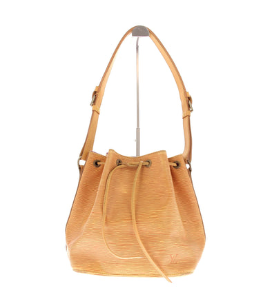 Sac à bandoulière jaune "Noé"