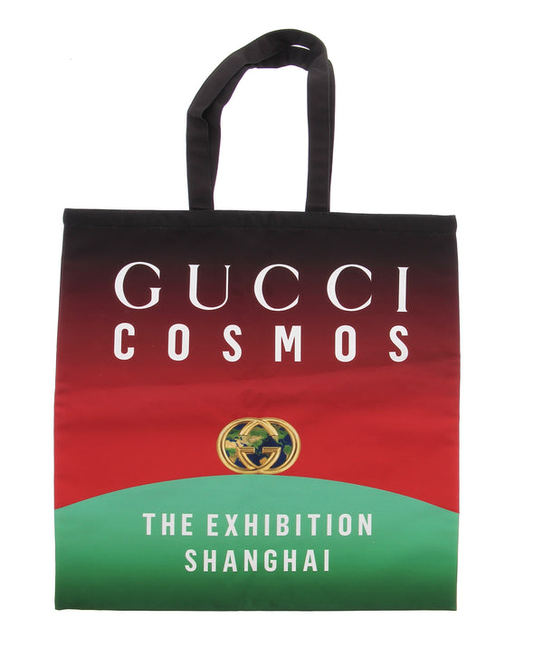 Tote Bag "Cosmos The Exibition Shanghai"