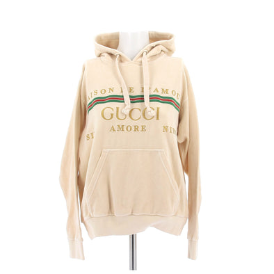 Sweatshirt à capuche beige