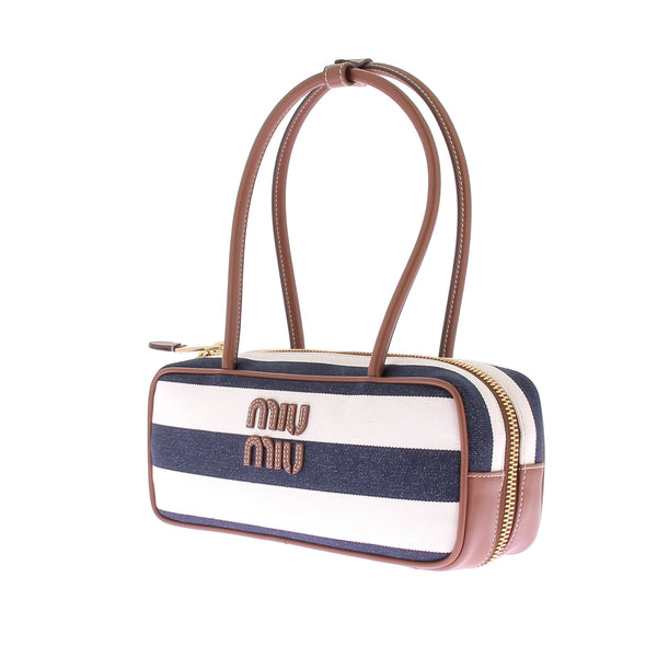 Sac à main tricolore "Beau"