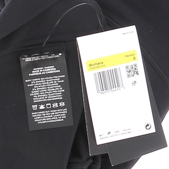 Short de sport noir