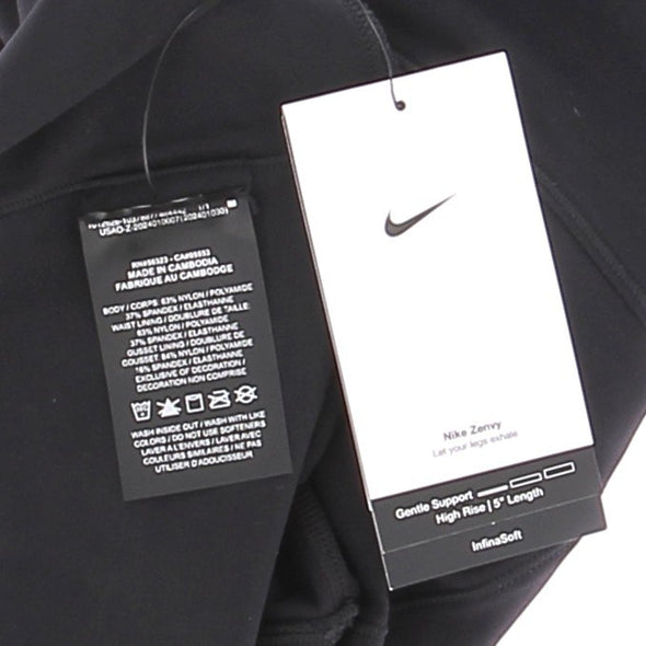 Short de sport noir