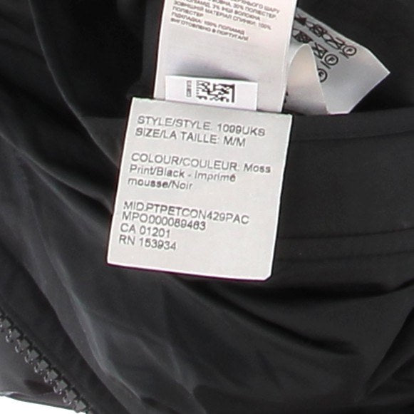 Veste réversible en laine