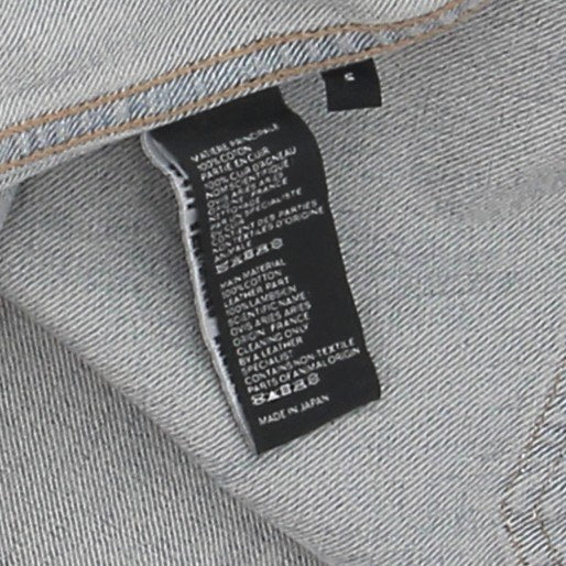 Veste en denim
