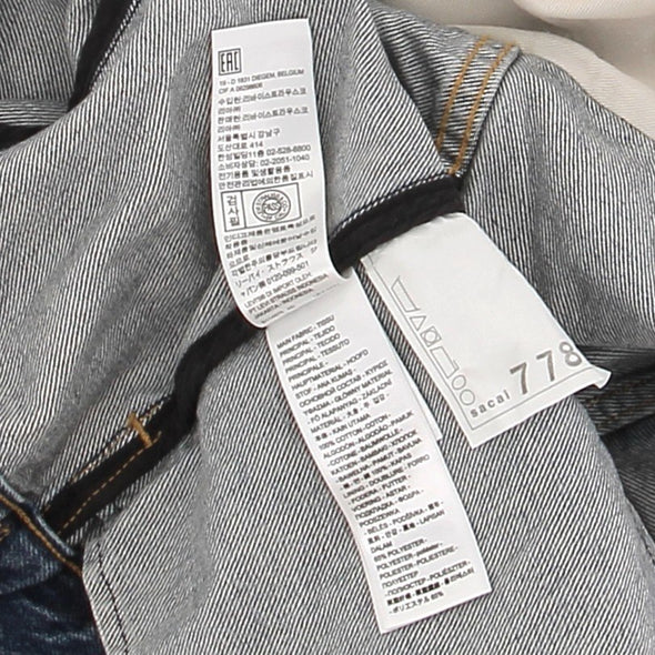 Veste en denim bleue